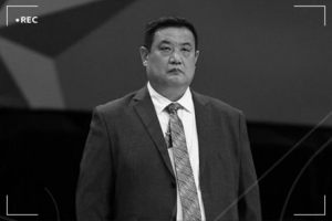 杨瀚森悼念恩师徐长锁：您的教诲铭记于心，愿您一路走好。