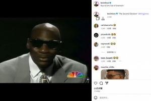 乐福分享乔丹退役演讲视频，并调侃詹姆斯：“决定二”。