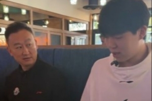 刘维伟考察杨瀚森：米奇筷子用得不错，左右手皆可持刀