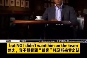 偶遇超哥娘娘看儿子打比赛。