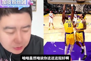 大史谈杨瀚森1分1板：2米18大个不能光飘外面呀，篮板是中锋的命