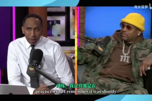 半世晨晓！艾弗森回应当年训练风波：难道我不训练就随便砍40分？